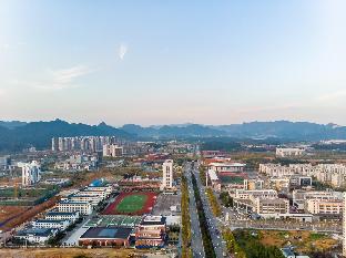 hanting hotel zunyi city government