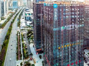 hanting hotel zunyi city government