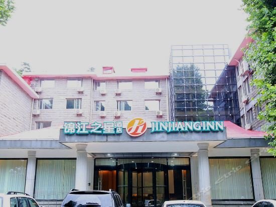 jinjiang inn select lushan scenic xiangshan road yunzhong hotel