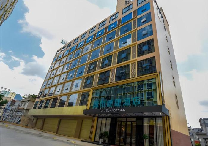 city comfort inn luocheng bus terminal store