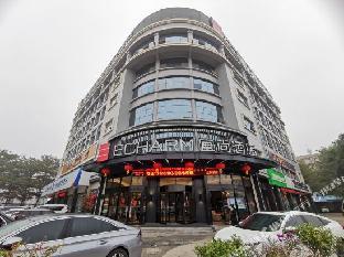 echarm hotel nanning baisha avenue tingjiang interchange backgammon store