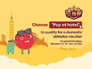 king and princess motel ii