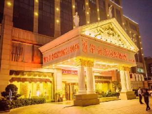 vienna international hotel fuzhou taijiang wanda gaohu longfu