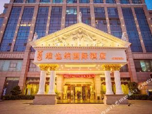 vienna international hotel fuzhou taijiang wanda gaohu longfu