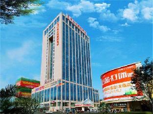 vienna international hotel fuzhou taijiang wanda gaohu longfu