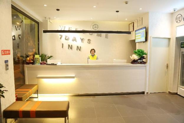 7 days inn neijiang longchang xinhua street