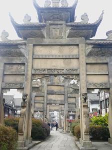 7 days inn neijiang longchang xinhua street