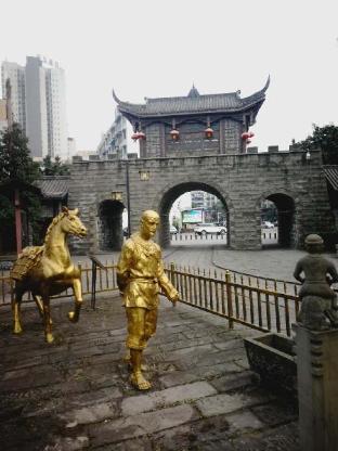7 days inn neijiang longchang xinhua street