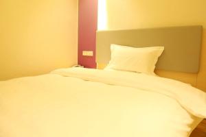 7 days inn neijiang longchang xinhua street