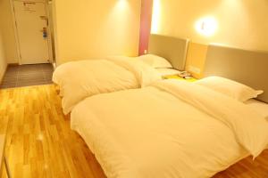 7 days inn neijiang longchang xinhua street