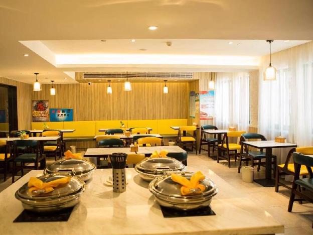 hanting premium hotel suqian sihong galaxy intern