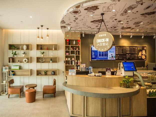 hanting premium hotel suqian sihong galaxy intern