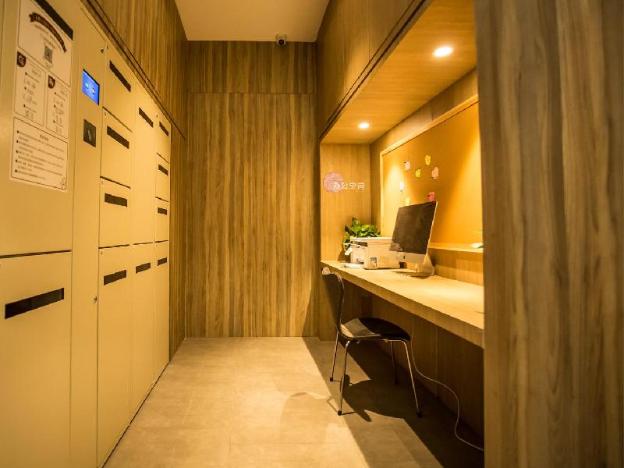 hanting premium hotel suqian sihong galaxy intern