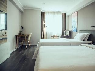 hanting premium hotel suqian sihong galaxy intern