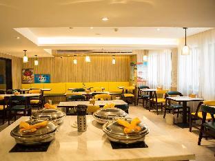 hanting premium hotel suqian sihong galaxy intern