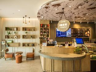 hanting premium hotel suqian sihong galaxy intern