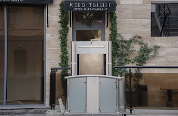 reed hotel tbilisi