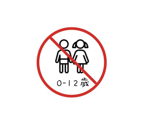 hand seeking alishan sunrise