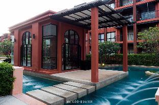 bluroc huahin pool view