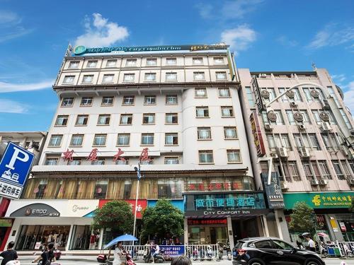 city comfort inn liuzhou rongshui fengsha