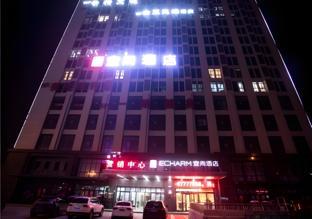 echarm hotel lujiang zhouyu avenue