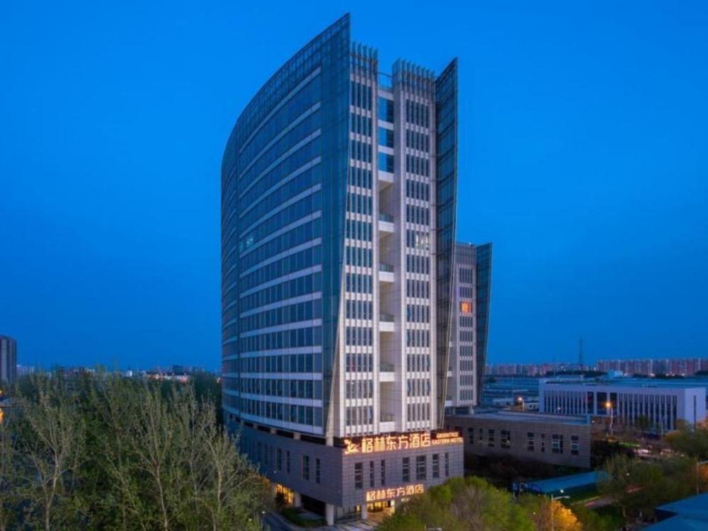 greentree eastern hotel tianjin wuqing wanda plaza