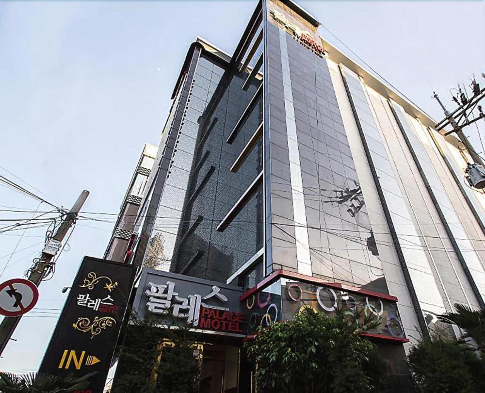 goodstay palace motel