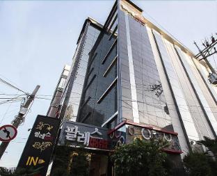 goodstay palace motel