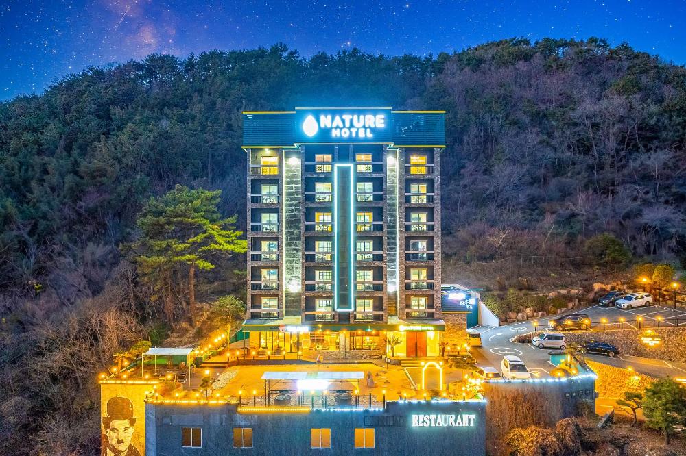 changwon