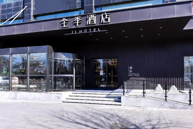 ji hotel beijing shunyi yanjing bridge