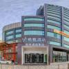 ji hotel beijing shunyi yanjing bridge