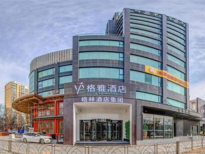 ji hotel beijing shunyi yanjing bridge