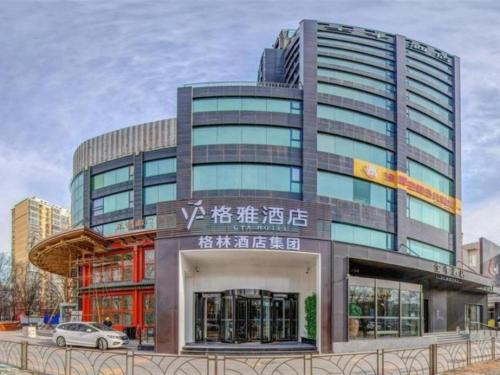 ji hotel beijing shunyi yanjing bridge