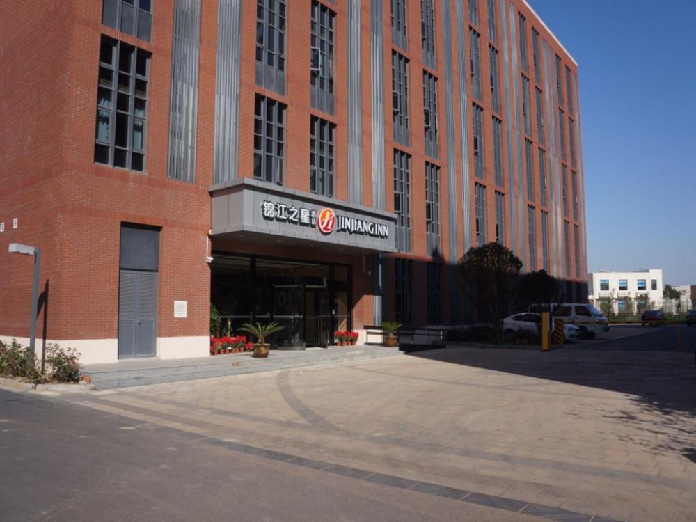 jinjiang inn shanghai international tourism and re