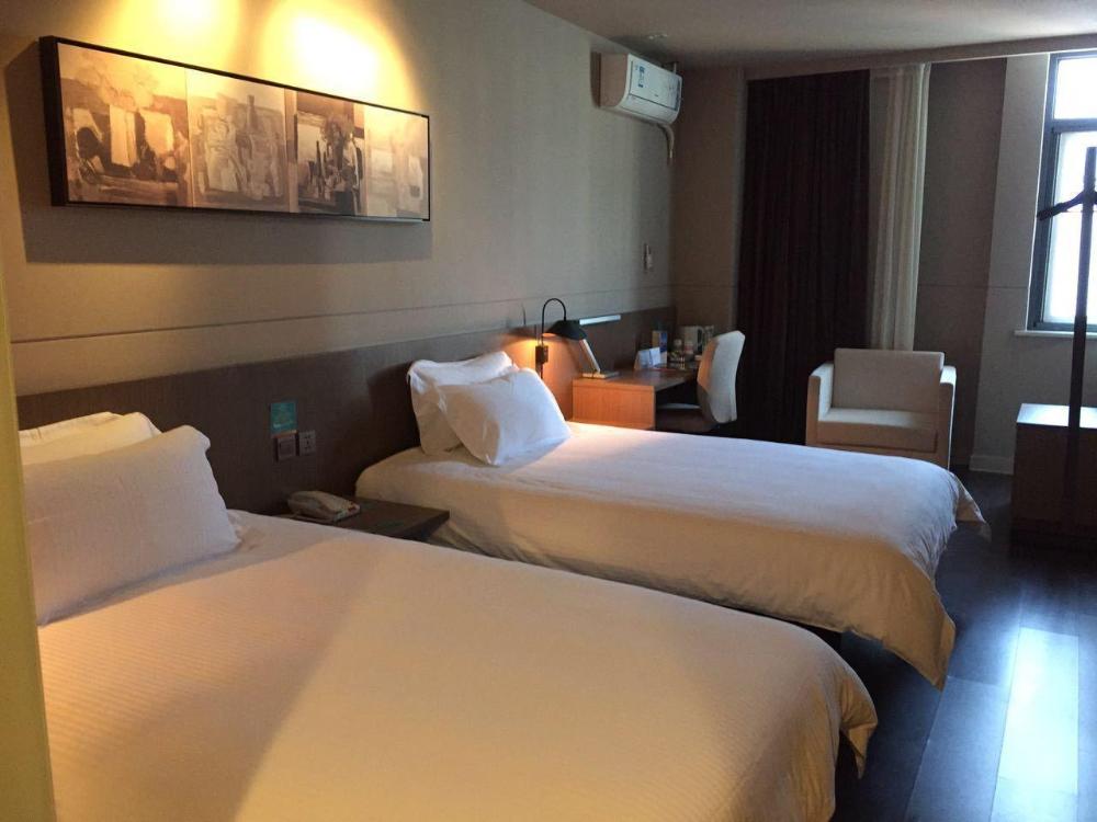 jinjiang inn shanghai international tourism and re