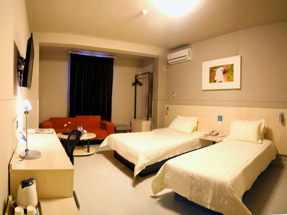 jinjiang inn shanghai international tourism and re