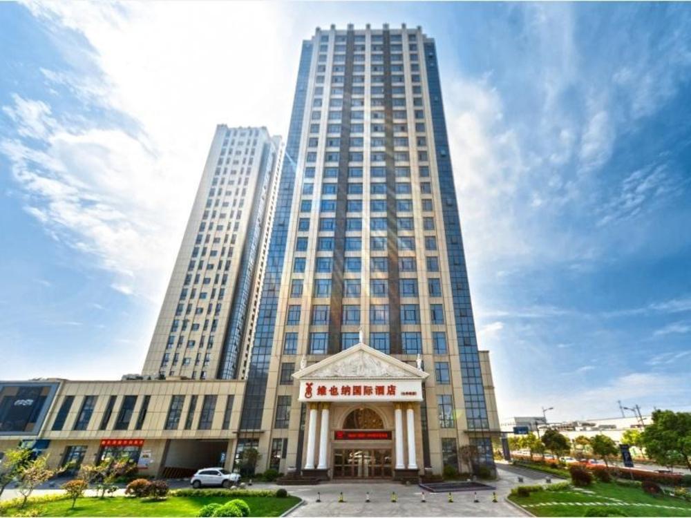 vienna hangzhou xiasha university town