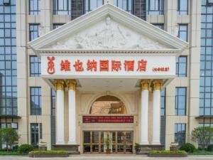 vienna hangzhou xiasha university town