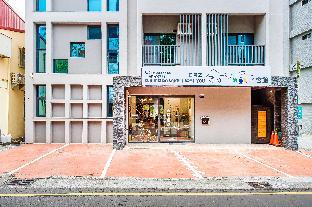 sun moon lake i love you nantou