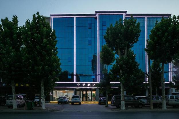 ji hotel guan daxing international airport