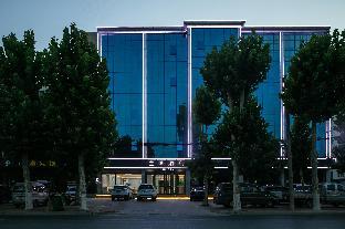 ji hotel guan daxing international airport