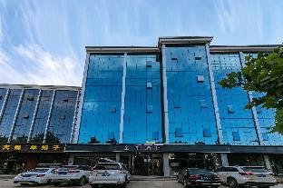 ji hotel guan daxing international airport
