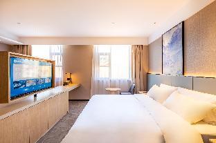 ji hotel guan daxing international airport