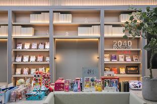 ji hotel guan daxing international airport