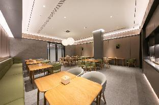ji hotel guan daxing international airport