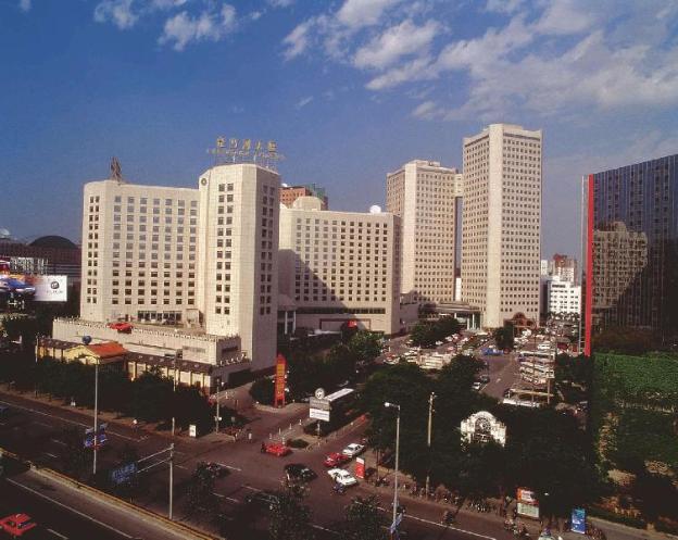 beijing landmark hotel