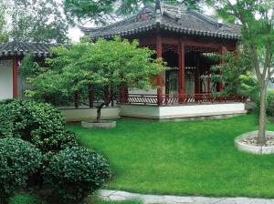 beijing landmark hotel