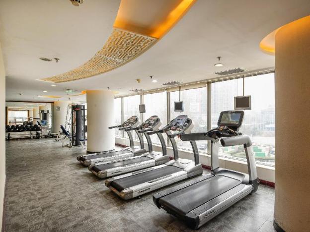 beijing landmark hotel
