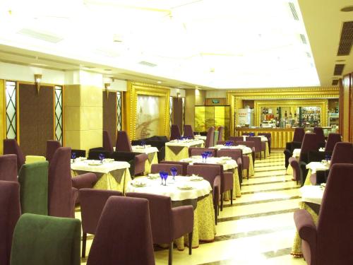 beijing landmark hotel
