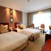 beijing landmark hotel